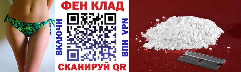продажа наркотиков  Усмань  MEGA рабочий сайт  Amphetamine Premium 