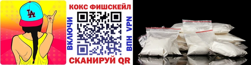 Кокаин Боливия  Усмань 