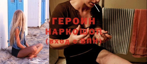 гидропоника Армянск