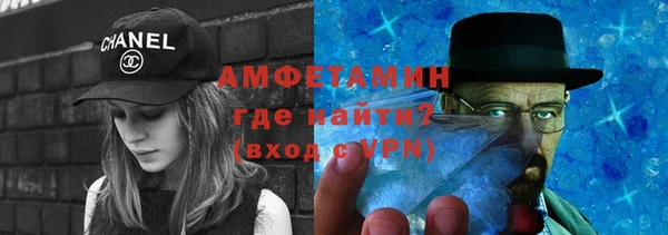 гидропоника Армянск