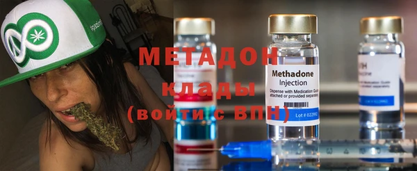 ECSTASY Арсеньев