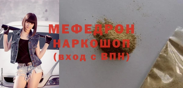 ECSTASY Арсеньев