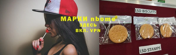 гидропоника Армянск