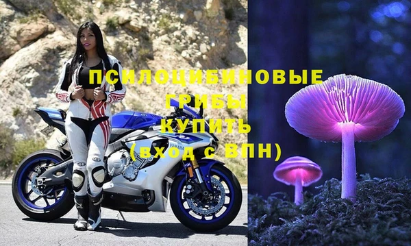 кокаин перу Аркадак