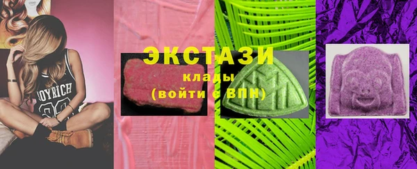 кокаин перу Аркадак