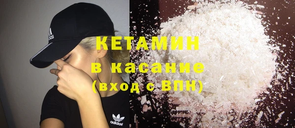кокаин перу Аркадак