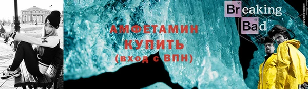 гидропоника Армянск
