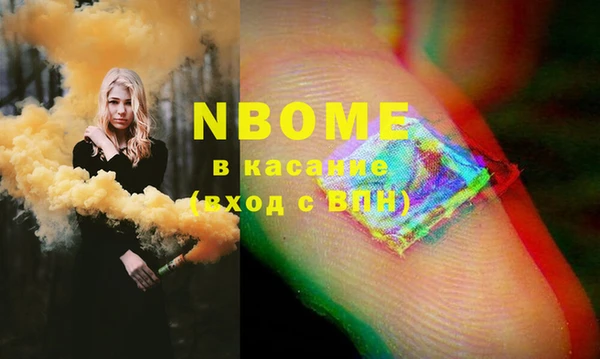 гидропоника Армянск