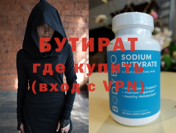 кокаин перу Аркадак