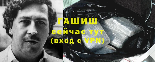 кокаин перу Аркадак